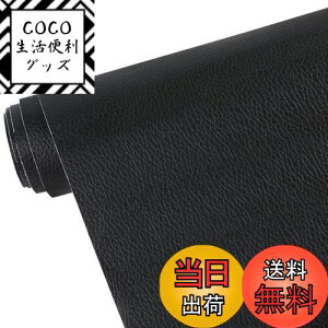 yzDERAYEE \郌U[  n \t@[CV[ ڒ ϋv CV[g oCN V[g C vV[g h ֎q ւV[ (, 40X200cm)