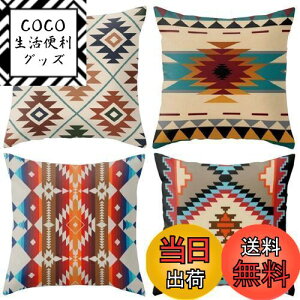 yzYunJeude NbVJo[ 45x45cm k 4Zbg    l  lCeBu IeK 􉽊w͗l _ Vv t@Xi[ CeA ƒ둕  