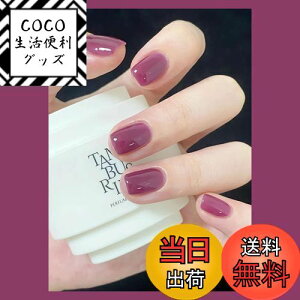 yzFuyunohi lC`bv V[g  Z V[glC`bv n p[v ؍ ʃe[vt ȒPɎt 24Zbg DIY ֗ lCpi r[eB[ t@bV