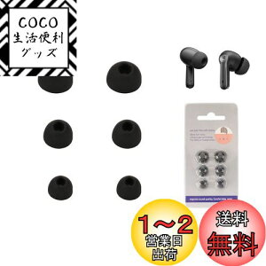 yzyNOUKAJUz C[s[X SOUNDPEATS C[z Ή C[`bv VRf (S/M/LTCY eyA) ~ _炩 CK[h tBbg Eh~ SoundPEATS C[z p 