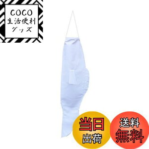 yzL-Athna hł ̂ڂ DIY  Fẑڂ 100cm / 70cm/45cm H G`ł ^Ȗn̂ڂ j̎q ߋ ǂ̓ v[g (1M󔒂̌)