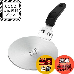 yzMERMOO YILAN IH q[eBOv[g ihMv[g MgUv[g a13cm ihΉΉɂ GXvb\[J[p g₷ C_NVv[g IH KXR 