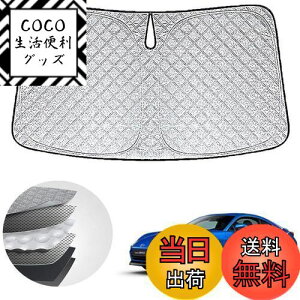 yzWAIROGA Xo BRZ 2 ZD8^ ptgTVF[hi2021.7`sj ԗpTVF[htgKX 悯 Zw\ Ԏp݌v UVJbg Ăh~ 򉻖h~ [ob