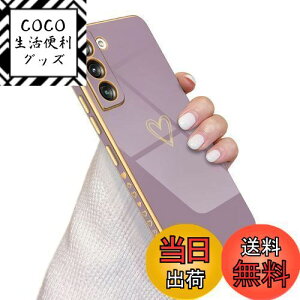 yzQLTYPRI Samsung Galaxy S21 5G P[X [ SC-51B | SCG09 ] P[X 킢 bLun[g\tg TPU Jo[  lC y X}zP[X Yی h~ Jo[ Qi CX[d