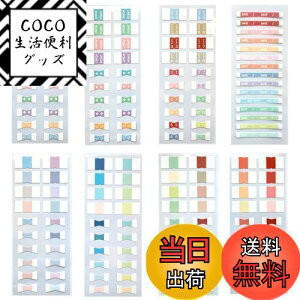 yzEUSTACE CfbNX 155 CfbNXV[   t |Cg Jt ׋ ItBX ƒp LCɔ St [  pi