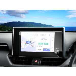 yzruiya KX 2022V^ g^ rav4 ir یtB 8C` p ir tB V^nA[ tB یtB irtB rav4 ANZT[ JX^p[c 9H LY