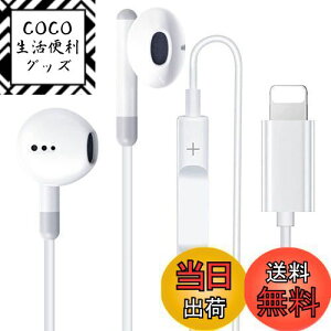 yziPhone Cz y2023ǌ^4FIvVzL CtH dቹ }CNt ʒ ʘbΉ wbhz ΉiPhone14/13/12/11/SE/X/XS/XR/XS Max/8/8P/7/7P/iPad/iPod (CgO[)