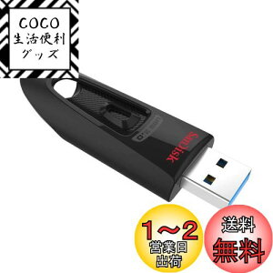 yzy TfBXN Ki z SanDisk [J[ USB 128GB USB 3.0 XChUltra ǎő130MB/b SDCZ48-128G-J46 VpbP[W