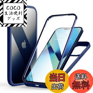 yzMQman iPhone12mini P[X OʃKX+wʃKX 360°Sʕی 100ʃ^b`x ϏՌ KX tg+obNv[g y CX[dΉ O  Jo[ (iphone12mi