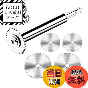 yzMEDUSHASHA pCvؒf ۋn PǃpCvJb^ ؒf dۋn ؍Hpu[h ~j[^[ANZT~j[^i32mm/32mm/35mm/44mmjPVC Ǘp tZpVN 1{