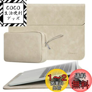 yzTOWOOZ Macbook Pro 13C` P[X Macbook Air m2 P[X ^ ֗̃}OlbgJ m[gp\R P[X Macbook Air/Pro 13~14C` M1 M2 `bvX Ή ϏՌ h~ H ܂