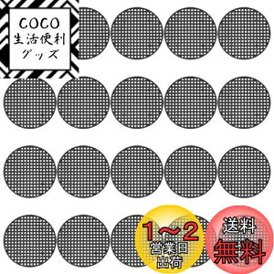 yzLIKENNY plbg a75mm AؔObh lbg v^[ r hy둹 ʋC A~t[|bg h~H | A ϗtA 20 (7.5cm)