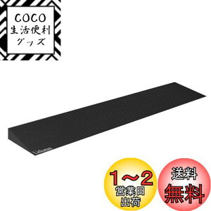 yzLIEKUMM iX[v  3.5cm 90cm S ω׏d650kg iX[v ~ ْf\ É ϋv O  ~  q H a@ Ԉ֎q {bg|@ xr[