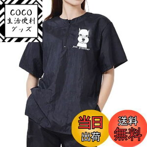 yzUmora  ybg et XbN ƕ Gv O[~O ƒ ѓdh~ h ybg  L ybgVbvp ybg wAJbg  |Pbg2tiViEU[ XL