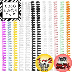 yzEUSTACE 12Zbg 30 [Y[t O [Y[toC_[O vX`bN VXe蒠O {pƂ t@C{ P꒠ wKJ[h 샌Vs 