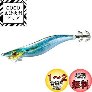 yzV}m(SHIMANO) GM ZtBA N` OAs[ WFbgu[Xg 3.5 QE-Z35W 009 STRToK