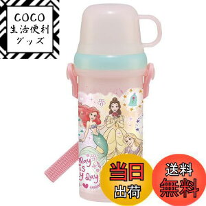 yzXP[^[(Skater) qp  480ml Rbvt fBYj[ vZX 23 ̎q PSB5KD-A