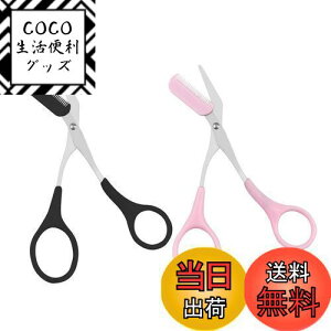 yzSHULLIN 2{Zbg  ͂ pnT~ NVt}nT~ ܂䂰 nT~ σnT~ ܂͂ т͂ oT~ ܂R[ NVt͂(ubN,