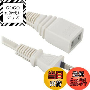 yzI[(OHM) d@ R[h p d^bv 1 3m Xg[gvO zCg HS-T13EDLP22 00-1557