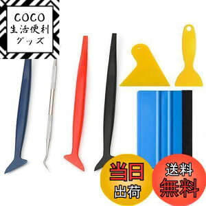 yzCluoling ԃbsOJ[tB\XL[W[w{HLbg J[{V[g  O J[tB \tLbg J[tBXL[W[Zbg J[bsOtB