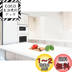 yzAechy ی}bg VR}bg 120×60cm Lb`JE^[veN^[}bg 2mm ϔM}bg ϔMx250°C _ Jbg\ ~ h~ h h z 