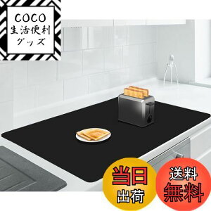 yzAechy ی}bg VR}bg  90×60cm Lb`JE^[}bg Jbg\ 2mm ~ ϔM h~ h z RpNg[ ubN