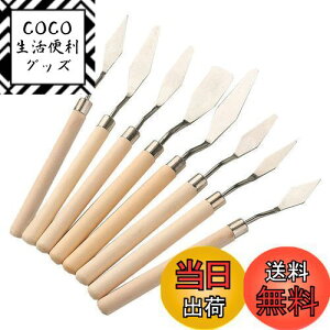 yzLIKENNY pbgiCt yCeBOiCt G iCt Ebhnh G̋pc[ yCeBOiCt GGp pbgiCt 8{Zbg