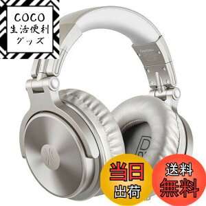 yzOneOdio ProC CXwbhz u[gD[X wbhtHL  p ቹ nC]Ή Bluetooth 5.2 AACΉ 110ԍĐ }CN