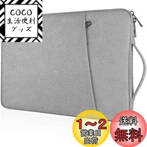 yzTeskyer p\RP[X m[gp\R P[X 13.3C` Sʕی MacBook Air M3/M2/M1/ MacBook Pro 13C`Ή y ϏՌ H bvgbvCi[obO ʋ ʊw rWlX
