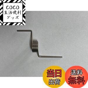 yz HITACHI R-SF42VM 028 ①ɗpol EhApd؂艺