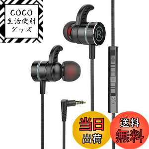 yzKasott Soundmaster Pro V1 }CNtQ[~OCzy}CN~[g@\ zቹd CtHwbhz Ji^ Nintendo Switch XboxL g Q[ dቹ PS4/PS5 / PC PUBG r
