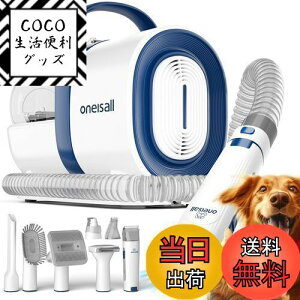 yzyuVƑ|@̌^zOneisall ybgpoJ  Le 7 in 1 @\ybg|@ ybgO[~OZbg doJ wANbp[wAuV܂ ybg