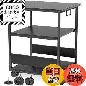 yzHoldm [W60*D50*H70cm]v^[ LX^[t p\RbN I9iK t pcS I[fBIbN fXN [ I ؐ  X ItBX [ 