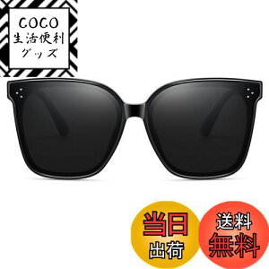 yz[Cyxus] VNTY TOX fB[X 傫 ΌY UVJbg O΍  yTR90 s ^]p ނ Ro 싅Ȃǁi1055ubNj