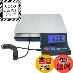 yzSutekus 2gP ő50Kg܂Ōvʉ\ u fW^͂ XP[ dq ܋@\ I[gIt@\ (XeXMt)