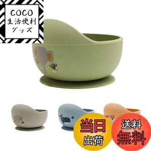 yzWooden Teether HH xr[p  zՃ{E VR Ԃ ~ ڂh~ ЂԂh~ ₷ z dqWHΉ oYj M