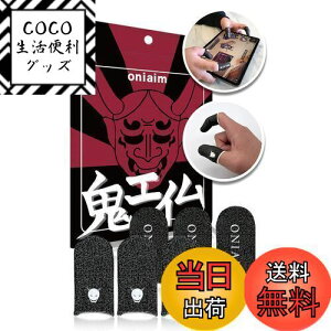 yzSGC wTbN Q[ X}z Q[~O FPS Q[ rs PUBG Apex CoD x @ 芾΍ STbN 6 F