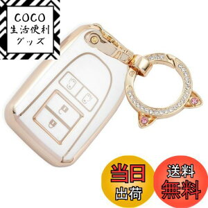 yzZANEKO nCG[XL[P[XKg^HIACE200nL[Jo[WAXG[X |e XyCh X}[gL[P[X(zCg)
