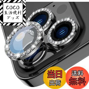 yzy6ZbgzAMAPC for iPhone13 pro JtB 2023 iPhone13 pro max pJtB iPhone13 pro pYیJo[ ^ KX ϏՌ Ɨ^  IoI[o[h~ A