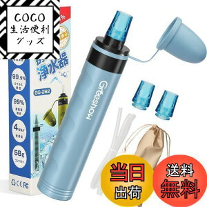 yzGreeShow gя򐅊 hЃObY hߊ AEghA 򐅊 ȈՏ򐅊 hЗp oRp nk ЊQ yʃRpNg ėp\ tB^[\ y{KizGS-282