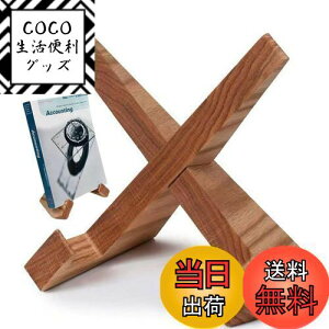 yzcobalt planet ؐ VsX^h ubNz_[ fBXvCX^h  O\ VsubNz_[ ^ubgX^h (i`)