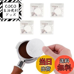 yzwatchget R[q[y[p[tB^[ h ی^ GXvb\pbNXN[py[p[ 58mm ĝ R[q[ GXvb\[J[ J|bgΉ 5pbN500