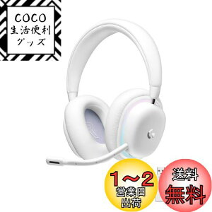 yzLogicool G(WN[ G) Q[~OwbhZbg G735 Bluetooth LIGHTSPEED CX 3.5mmWbN 3ނ̐ڑΉ LIGHTSYNC RGB E BLUE VO!CE }CN 273g y PC zCg G735WL I[