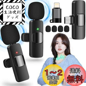 yzyŐV5zAutimHoo s}CN CX }CN AndroidEiPhone/iPadps}CNNbv xA}CNAAPPBluetoothsv 7ԘAgpAvOvC uڑ mC