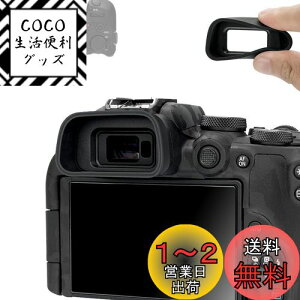 yzACJbv ^ ACs[X ڊړ Canon EOS R10 EOSR10 J Ή Ւf t@C_[ ی
