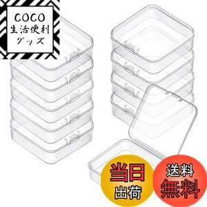 yzP[X 10Zbg 5.4*5.4*2cm  vX`bN  [P[X ~jP[X ANZT[P[X vX`bNP[X `  p[c r[Y [ P[X W