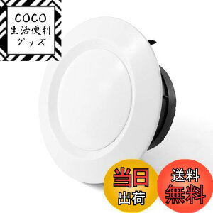 yzMxclimate C_NgJo[ 125mm C ȒPɒ߉\ȃGAt[C_NgJo[ rCt@ oX[ Lb` zCg