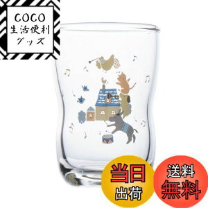 yzNARUMI(i~) qp OX u[ 185cc 悢OX NA oYj H H Mtg { 7980-B6857