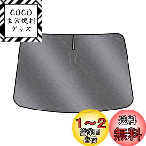 yzLIMSTYLE jbT V^GNXgC tgKXp TVF[h X-TRAIL T33 }`TVF[h Ռ fM VF[h J[e 2022N7~s  UVJbg Ԓ Ȃ₩ 