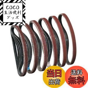 yzSTEBRUAM GhXxg10mm 330mm xg T_[ p y[p[ ւ xg 30 (40/60/80/120/180/240 x e5)